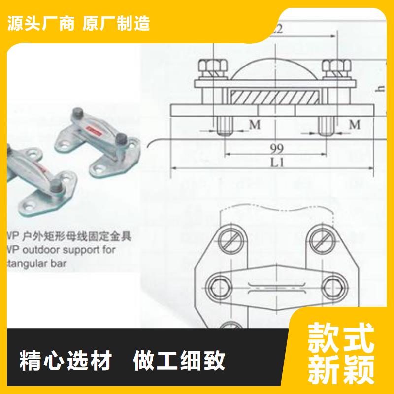 母线金具真空断路器适用范围广