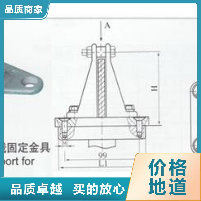 母线金具高低压电器批发对质量负责