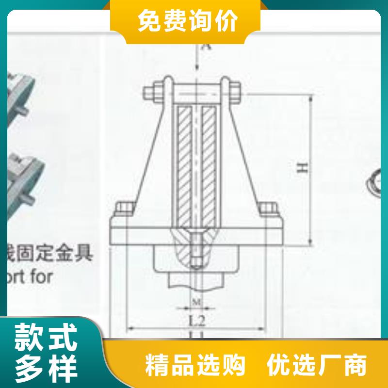 母线金具-穿墙套管应用领域