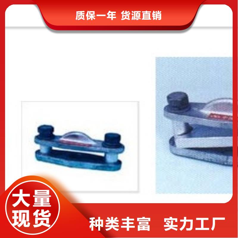 母线金具真空断路器细节决定品质