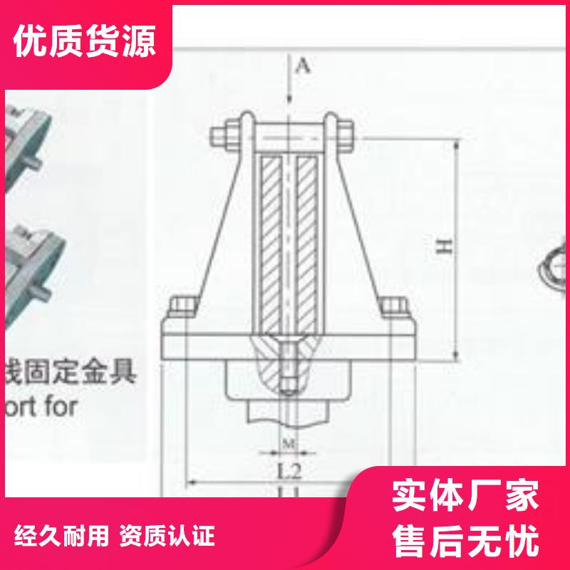 母线金具真空断路器价格实力商家推荐