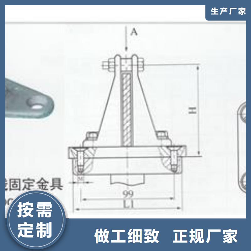 母线金具真空断路器厂家直发