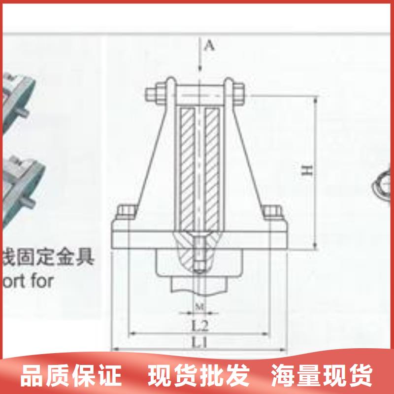 母线金具真空断路器厂家直发