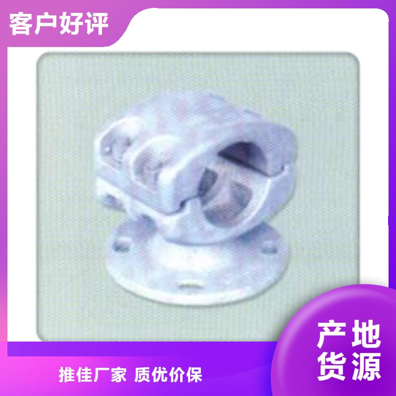 母线金具跌落式熔断器厂家经销商