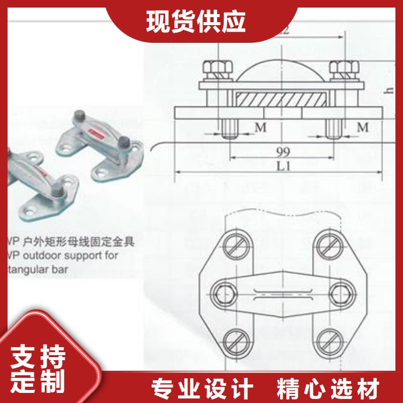 【母线金具氧化锌避雷器质量无忧】