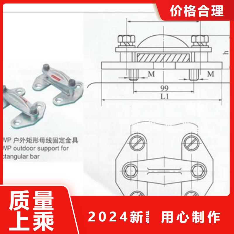 【母线金具氧化锌避雷器质量无忧】