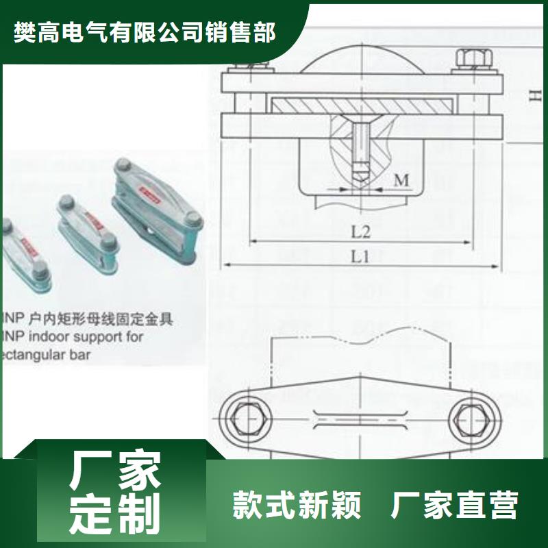 跌落式熔断器厂家视频-跌落式熔断器厂家_广西省市场覆盖北海|崇左|防城港|贺州|贵港|梧州|柳州等