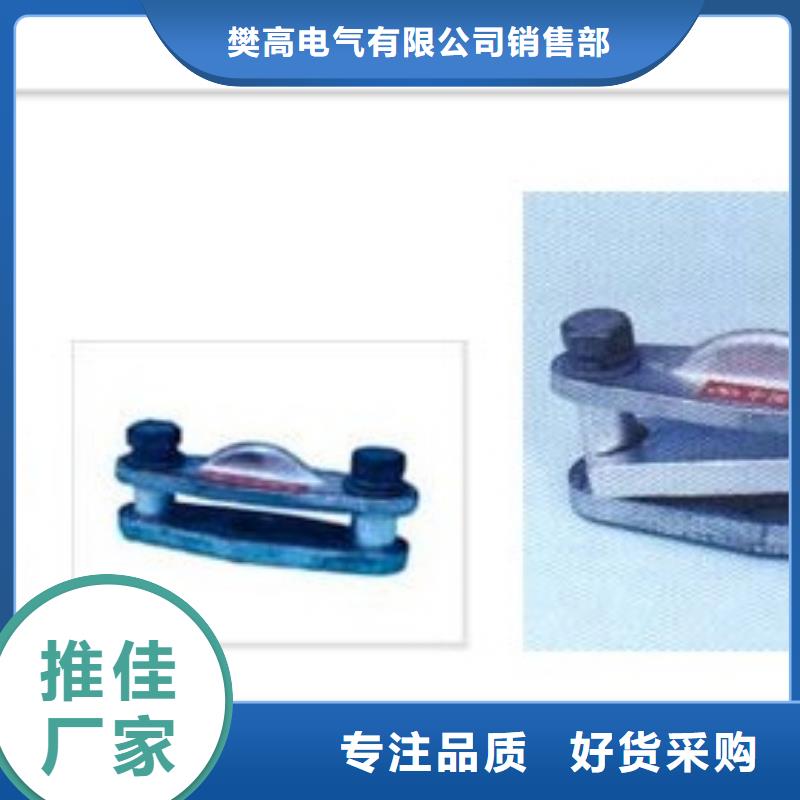 跌落式熔断器厂家视频-跌落式熔断器厂家_广西省市场覆盖北海|崇左|防城港|贺州|贵港|梧州|柳州等