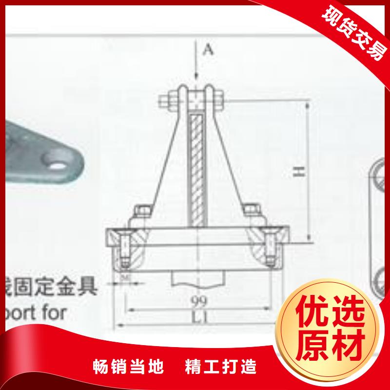 母线金具氧化锌避雷器品质信得过