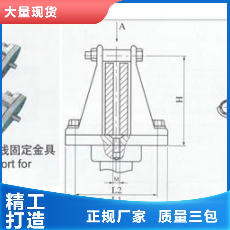 母线金具,高压开关柜海量货源