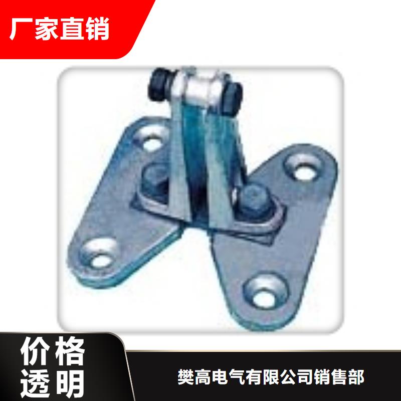 跌落式熔断器厂家视频-跌落式熔断器厂家_广西省市场覆盖北海|崇左|防城港|贺州|贵港|梧州|柳州等