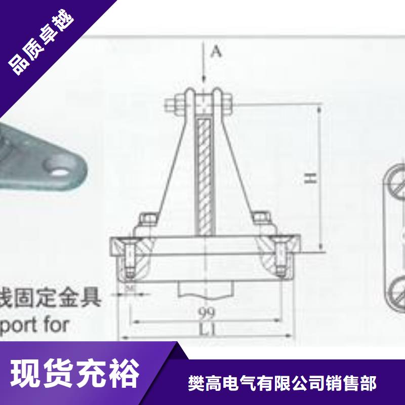 母线金具氧化锌避雷器生产厂家支持定制