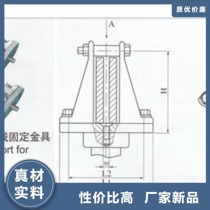 母线金具-穿墙套管批发厂家为您提供一站式采购服务