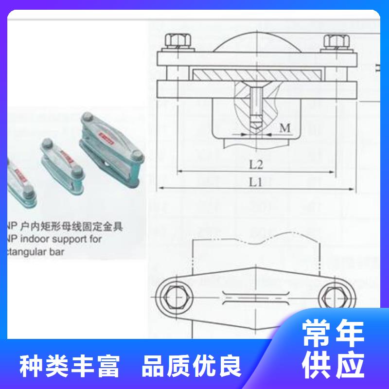 母线金具跌落式熔断器厂家经销商
