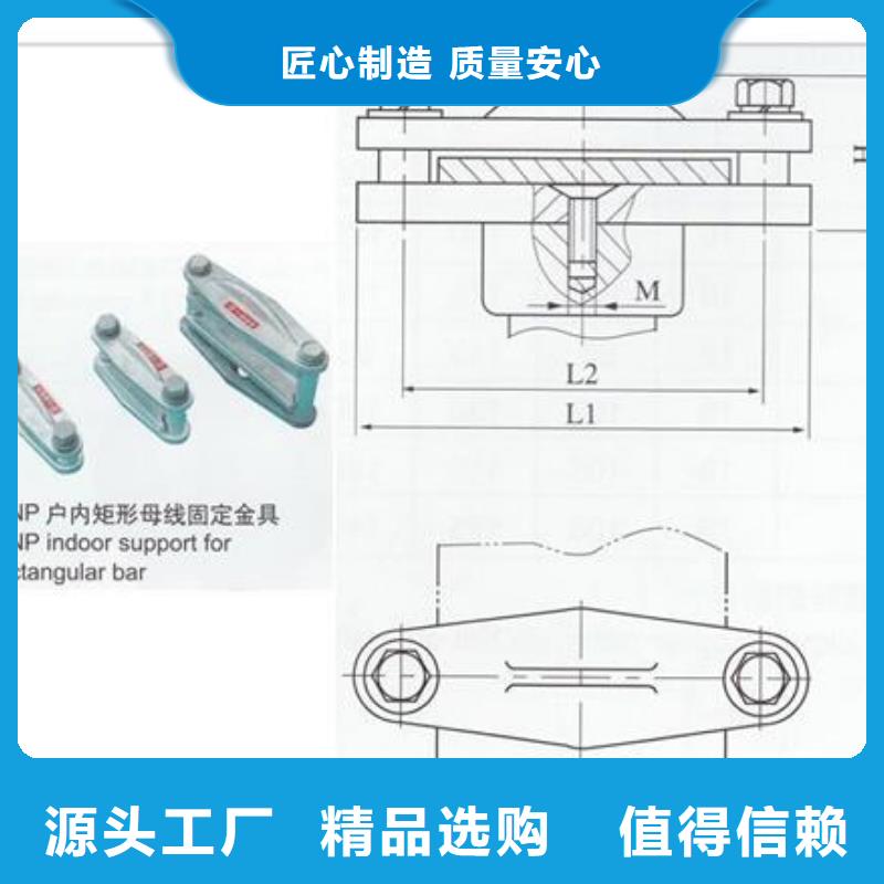 母线金具限流熔断器用品质说话