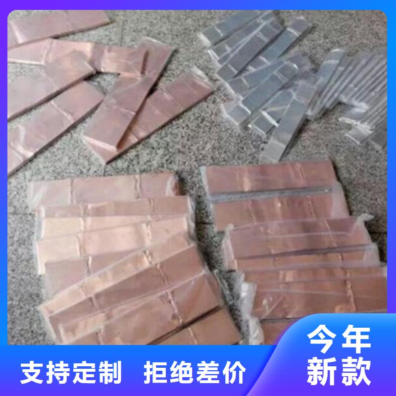 【母线金具,限流熔断器实地大厂】