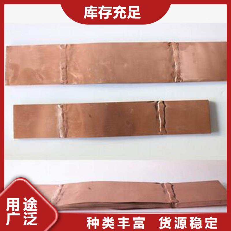 【母线金具】固定金具实时报价