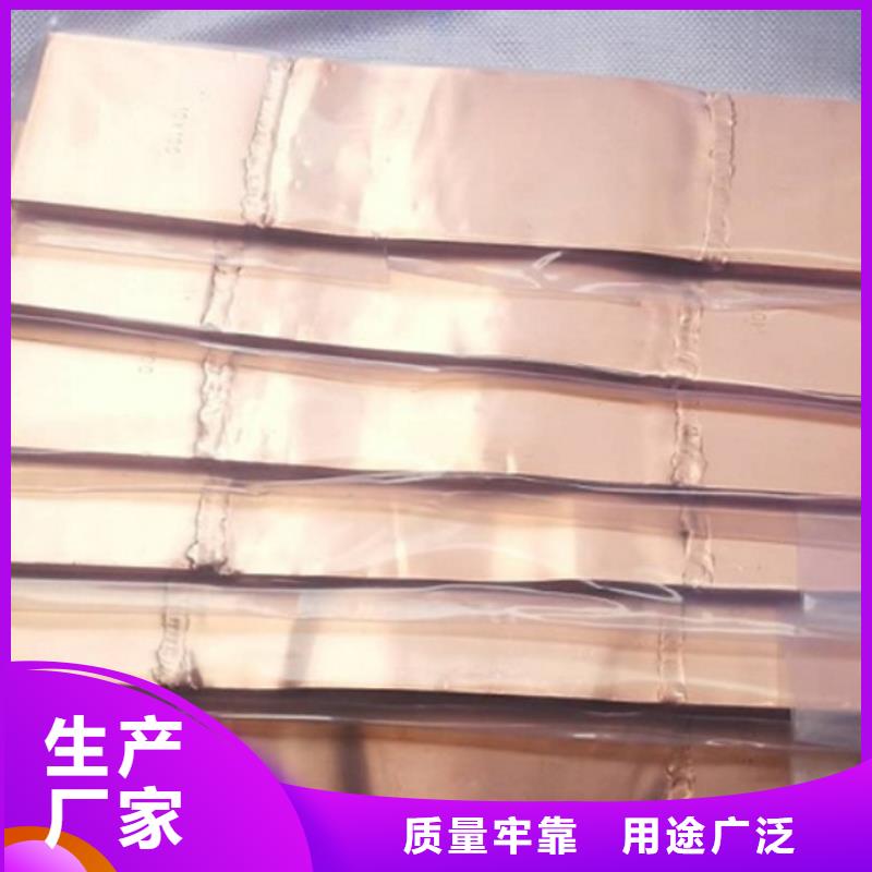 母线金具真空断路器细节决定品质