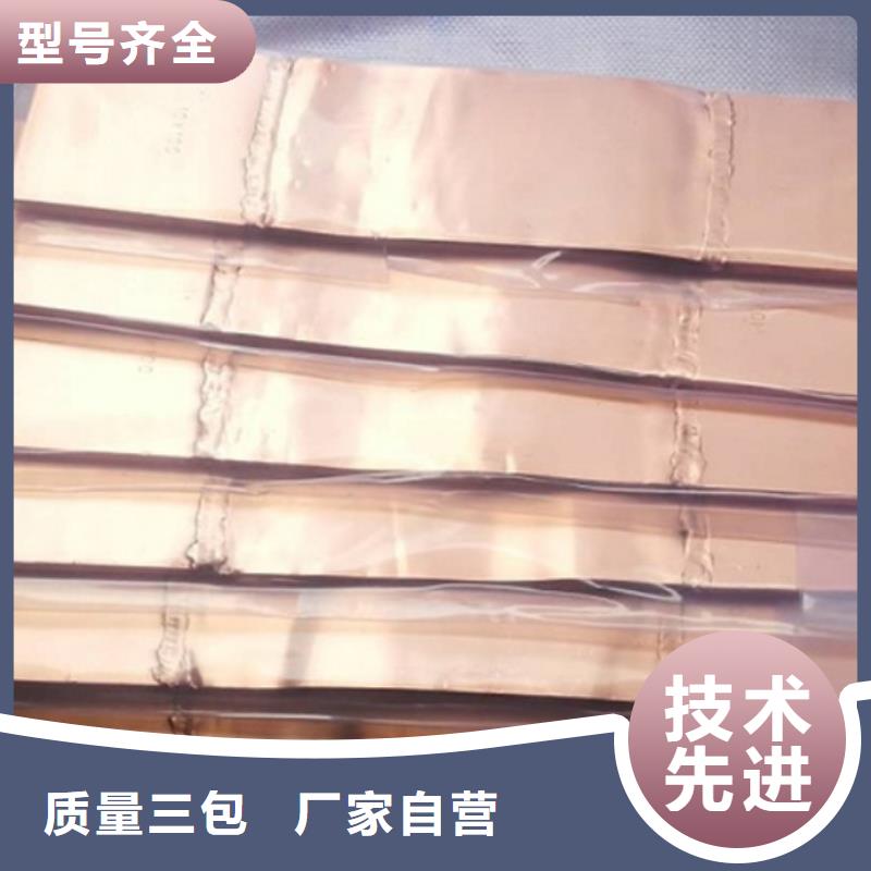 母线金具-穿墙套管应用领域