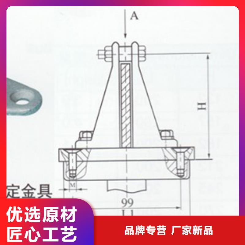 母线金具-穿墙套管公司按需定制真材实料