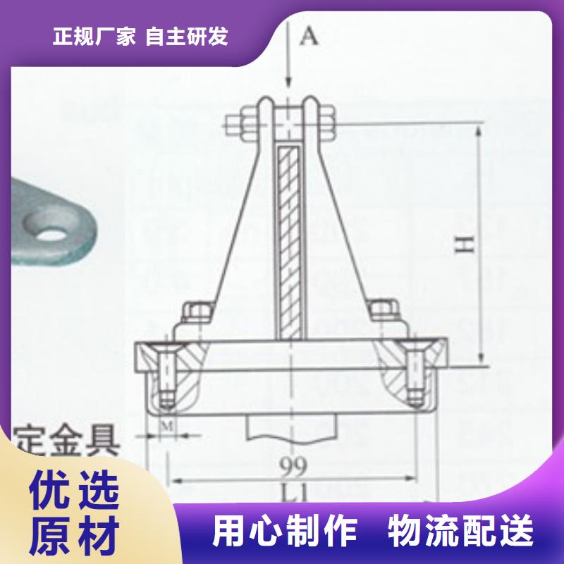 母线金具【跌落式熔断器】让客户买的放心