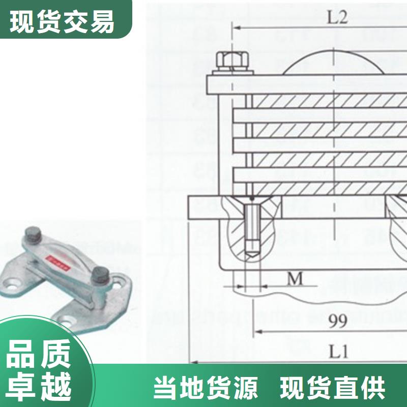 母线金具真空断路器实力公司