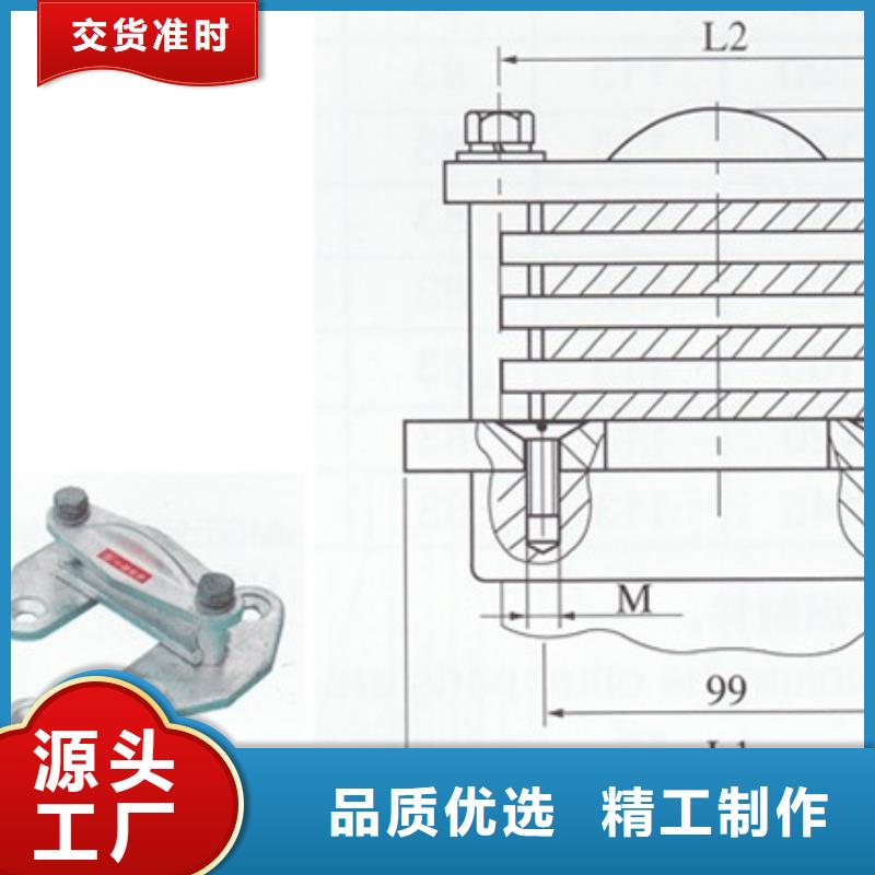 母线金具氧化锌避雷器生产厂家支持定制