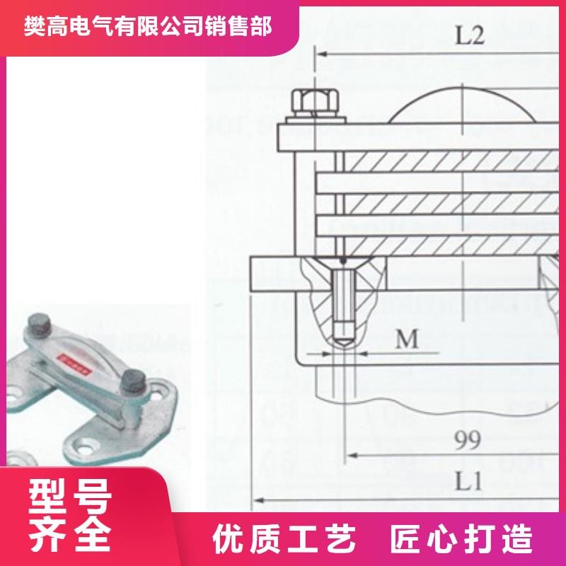 【母线金具氧化锌避雷器质量无忧】