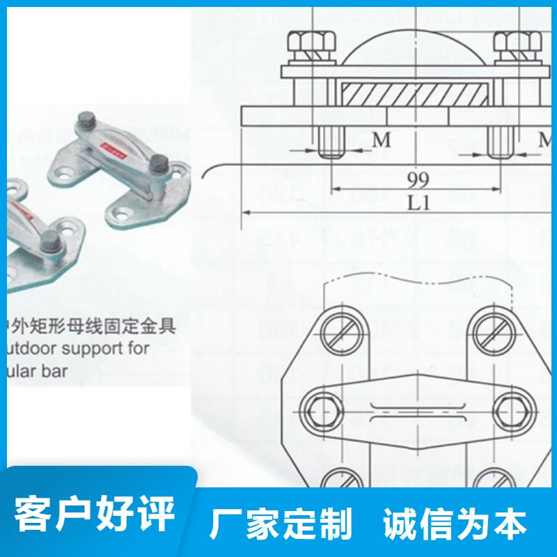 【母线金具氧化锌避雷器质量无忧】