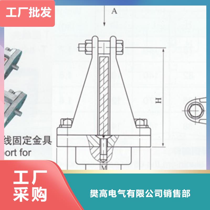 母线金具-穿墙套管批发厂家为您提供一站式采购服务