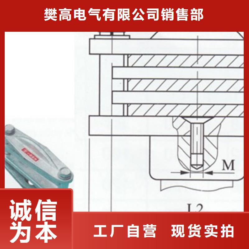 【母线金具氧化锌避雷器质量无忧】