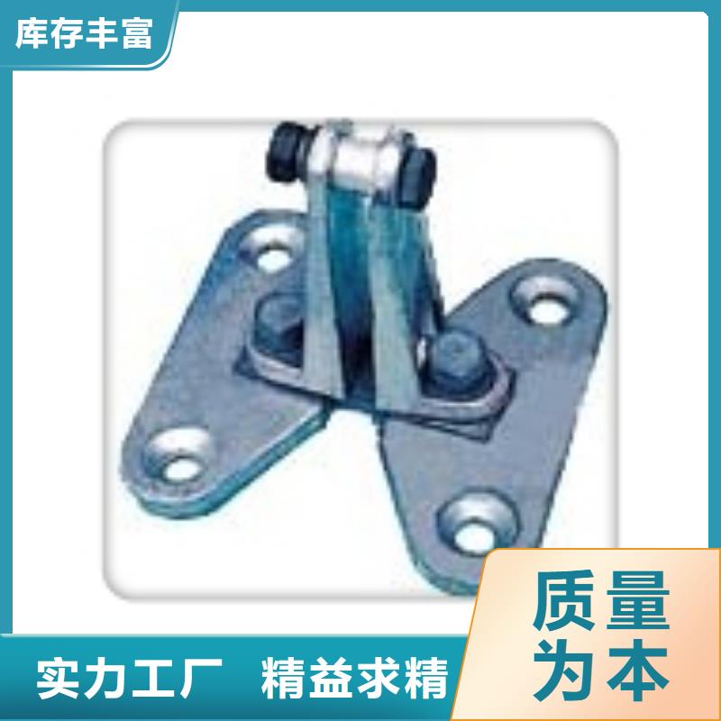 母线金具-穿墙套管应用领域