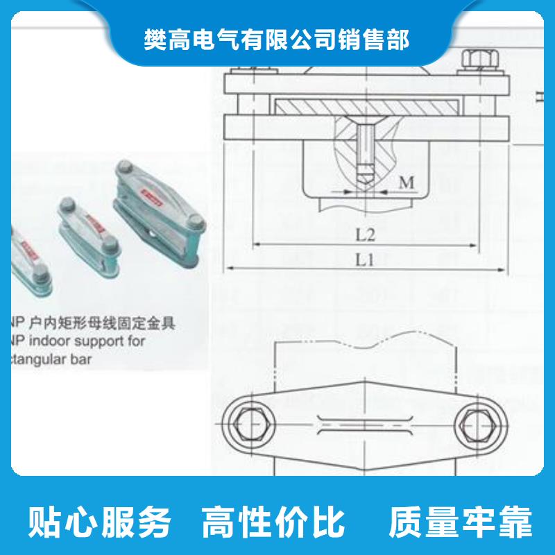 母线金具-穿墙套管应用领域