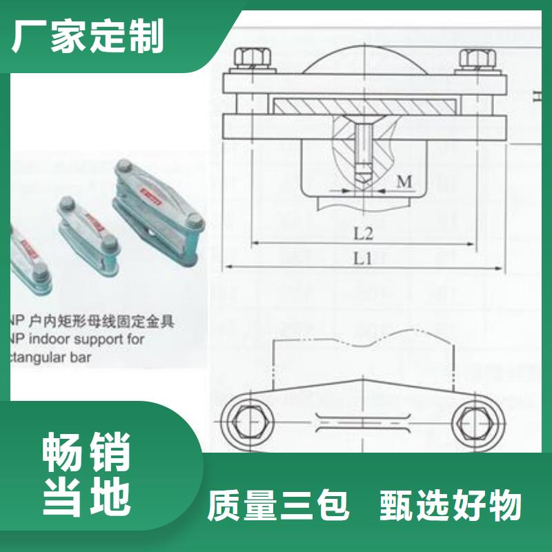 母线金具氧化锌避雷器销售专注细节专注品质