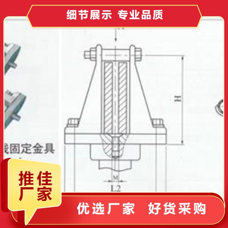 母线金具氧化锌避雷器销售专注细节专注品质