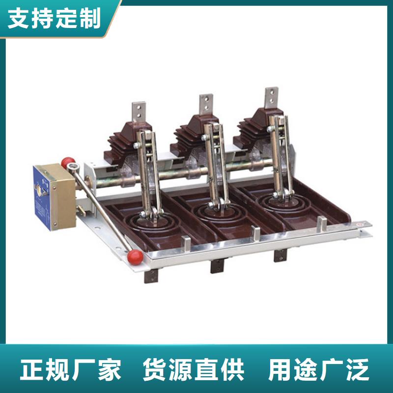 隔离开关固定金具生产厂家实力商家