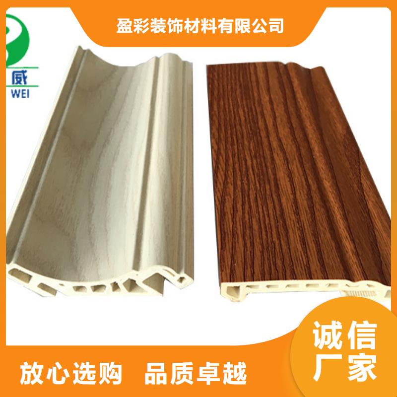 竹木纤维集成墙板产品介绍实体大厂