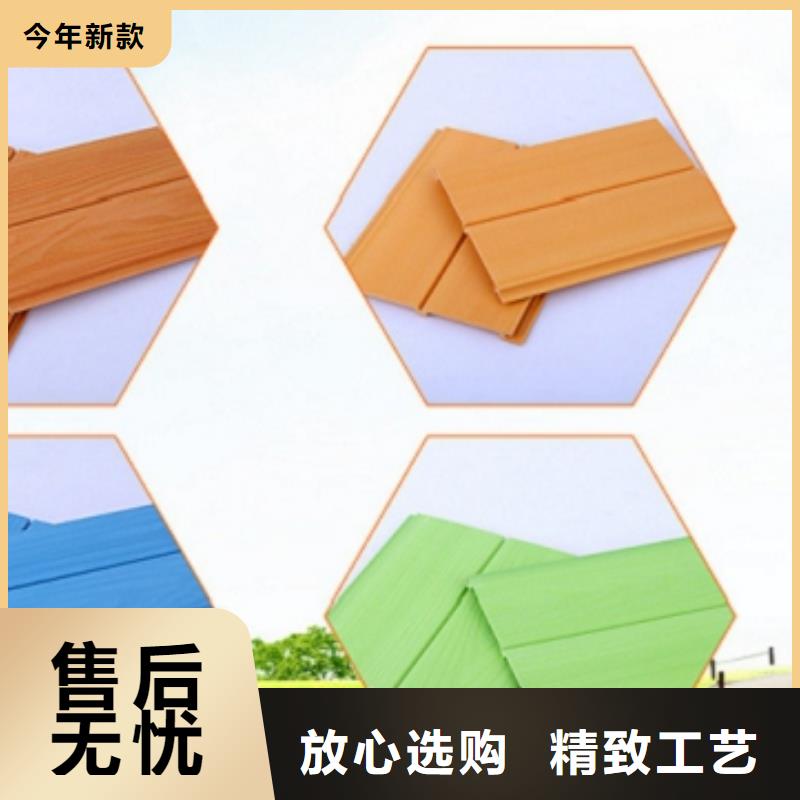 竹木纤维集成墙板视频-大石桥|站前|大连|盘锦|阜新|抚顺|沈阳竹木纤维集成墙板行业优选-润之森生态木业(营口市分公司)