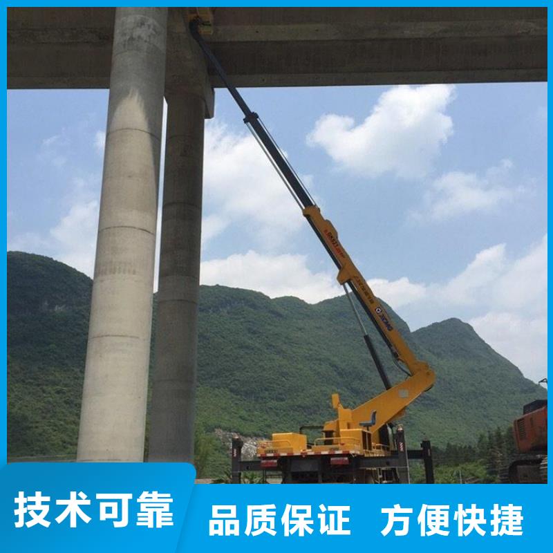 出租高空搬运设备视频-出租高空搬运设备_山东省济宁市市场覆盖梁山|汶上|济南|威海|滨州|莱芜|枣庄|泰安等
