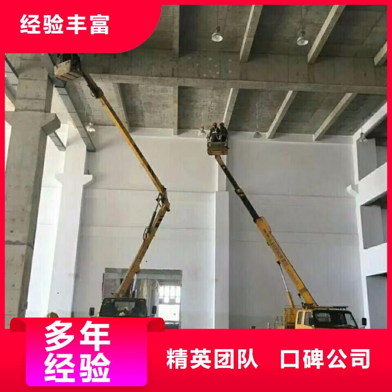 出租高空搬运设备-视频-叶工机械设备租赁(铜仁市分公司)(铜仁市分公司)_贵州省铜仁市出租高空搬运设备