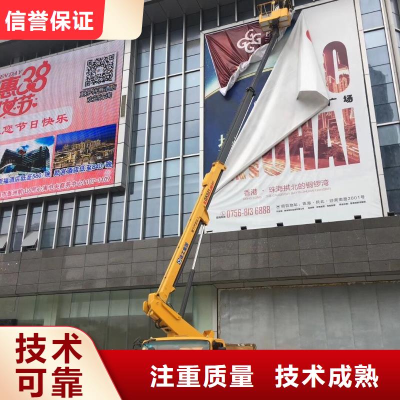 出租高空搬运设备视频-出租高空搬运设备_山东省济宁市市场覆盖梁山|汶上|济南|威海|滨州|莱芜|枣庄|泰安等