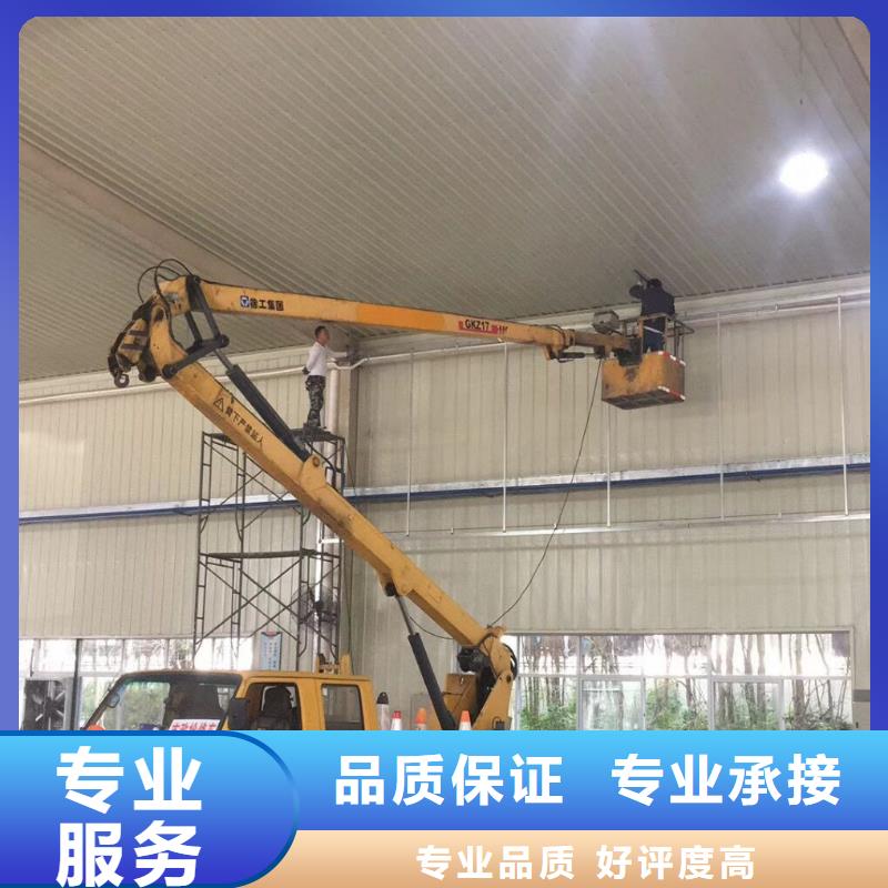 出租高空搬运设备视频-出租高空搬运设备_贵州省铜仁市市场覆盖万山|江口|黔东南|贵阳|遵义|黔西南|六盘水等