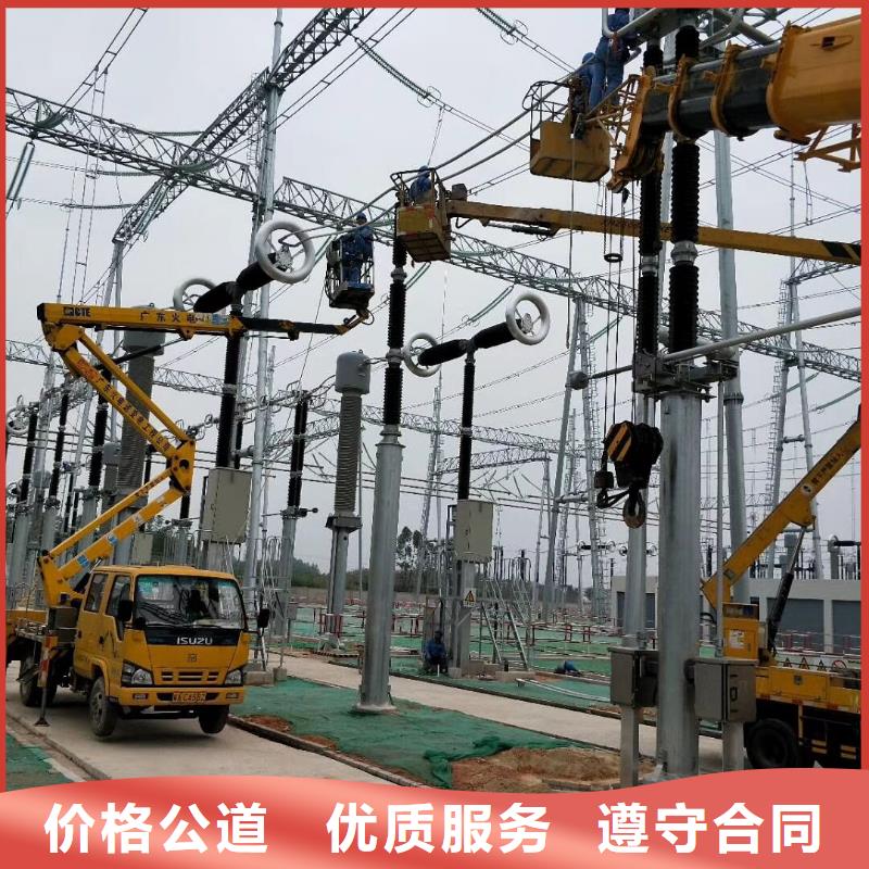 出租高空搬运设备视频-出租高空搬运设备_山东省济宁市市场覆盖梁山|汶上|济南|威海|滨州|莱芜|枣庄|泰安等