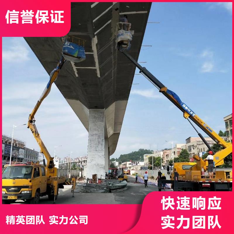 出租高空搬运设备视频-出租高空搬运设备_山东省济宁市市场覆盖梁山|汶上|济南|威海|滨州|莱芜|枣庄|泰安等
