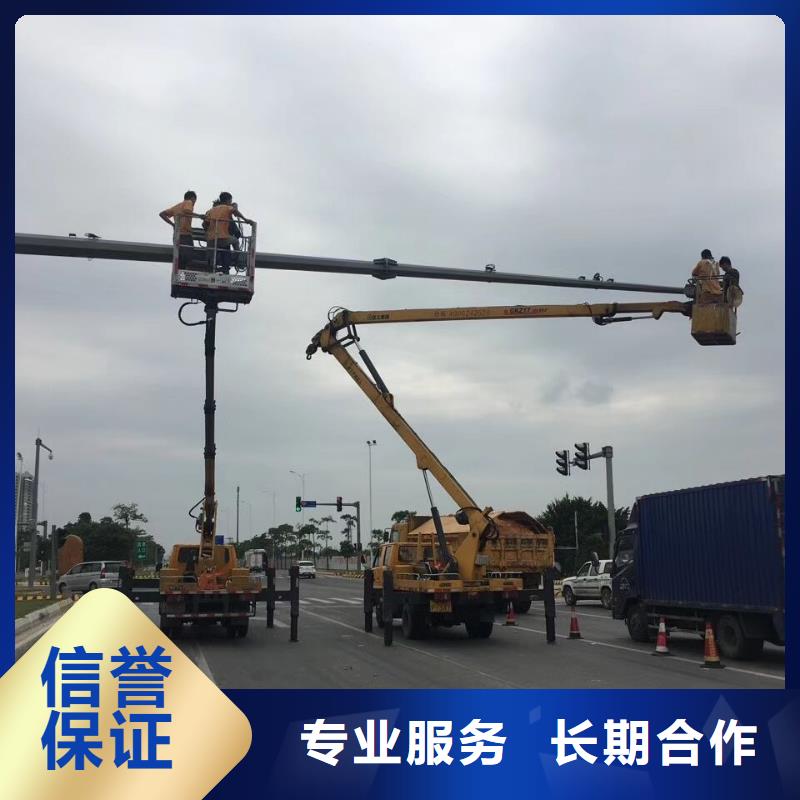 出租高空搬运设备视频-出租高空搬运设备_贵州省铜仁市市场覆盖万山|江口|黔东南|贵阳|遵义|黔西南|六盘水等