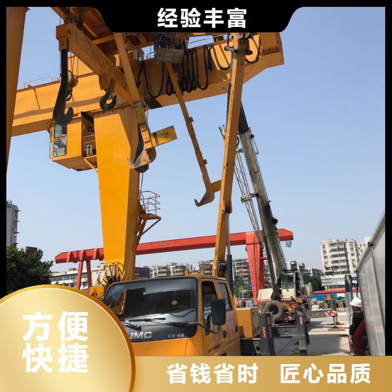 出租高空搬运设备视频-出租高空搬运设备_贵州省铜仁市市场覆盖万山|江口|黔东南|贵阳|遵义|黔西南|六盘水等