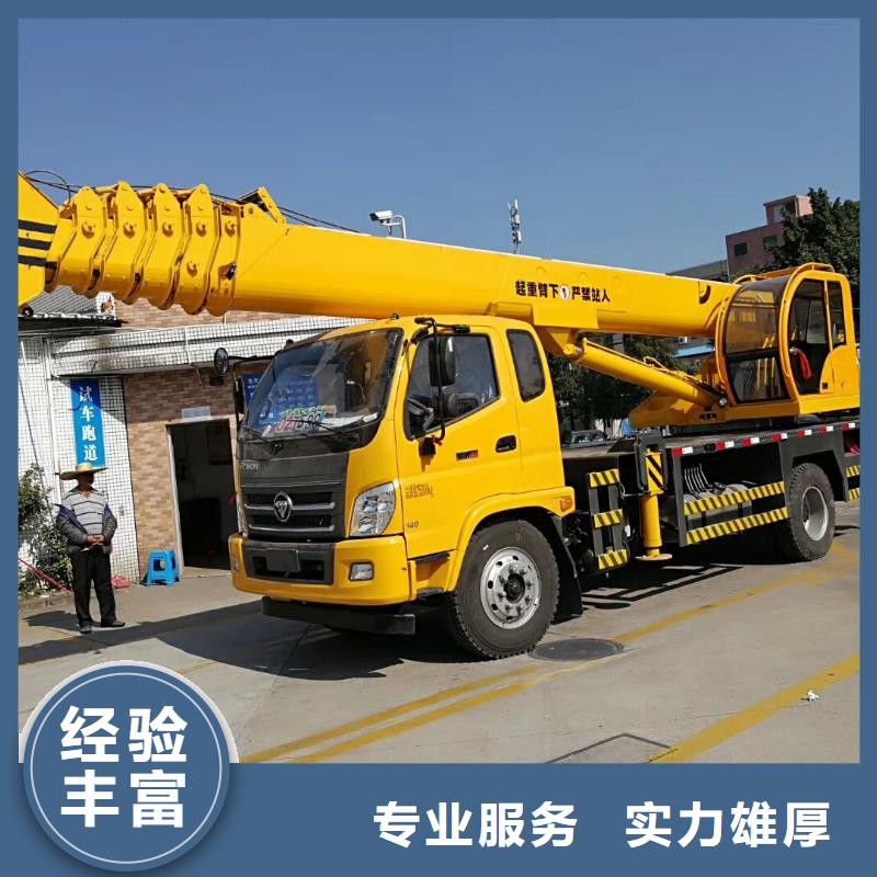出租高空搬运设备视频-出租高空搬运设备_贵州省铜仁市市场覆盖万山|江口|黔东南|贵阳|遵义|黔西南|六盘水等