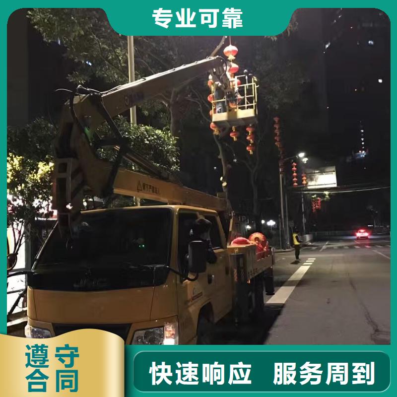 出租高空搬运设备视频-出租高空搬运设备_山东省济宁市市场覆盖梁山|汶上|济南|威海|滨州|莱芜|枣庄|泰安等