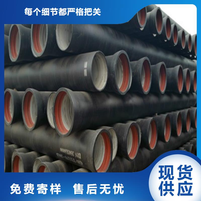球墨铸铁管_【不锈钢管】厂家