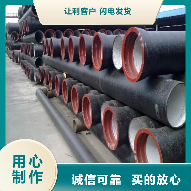 球墨铸铁管_【不锈钢管】厂家